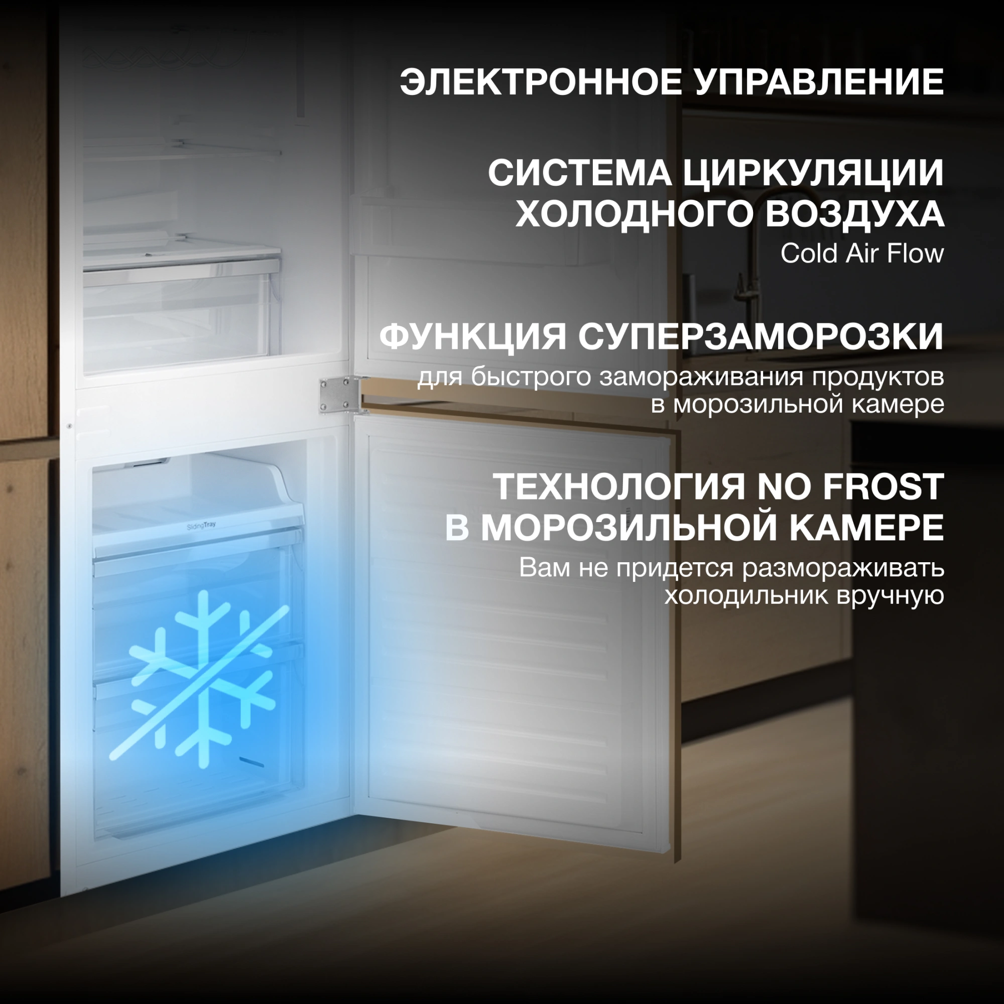 Холодильник Hyundai HBR 1785 белый