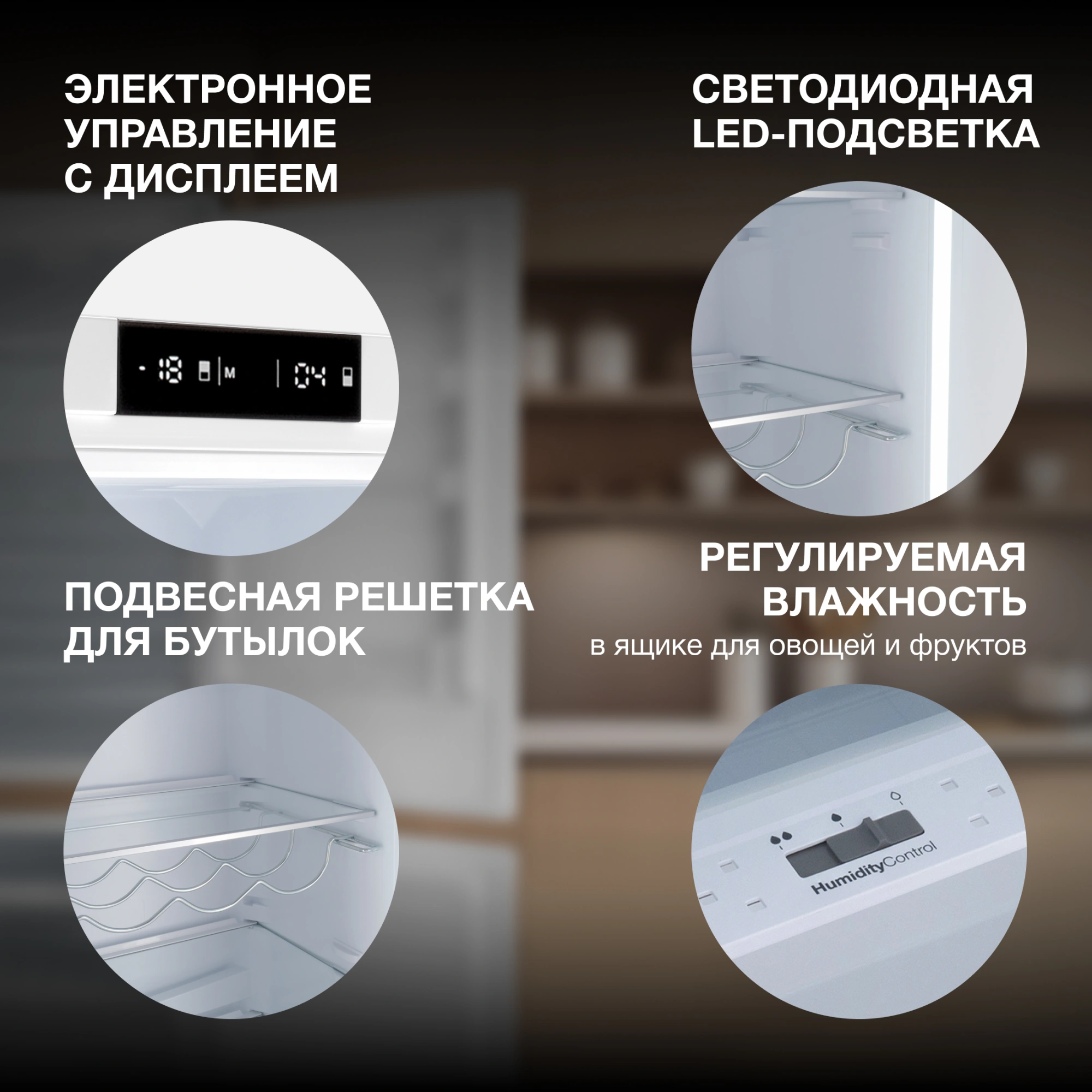 Холодильник Hyundai HBR 1785 белый