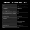 Холодильник Hyundai HBR 1785 белый