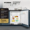 Холодильник Hyundai HBR 0812 белый