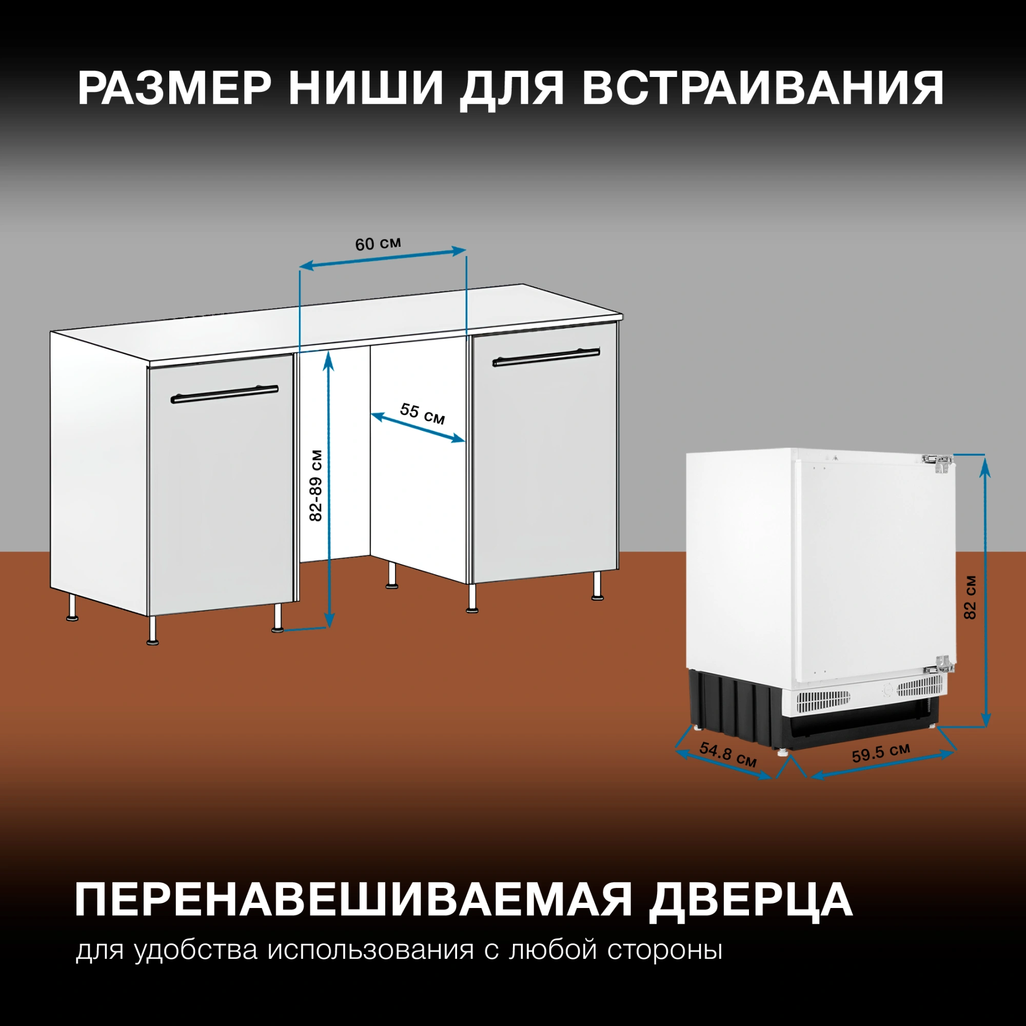 Холодильник Hyundai HBR 0812 белый