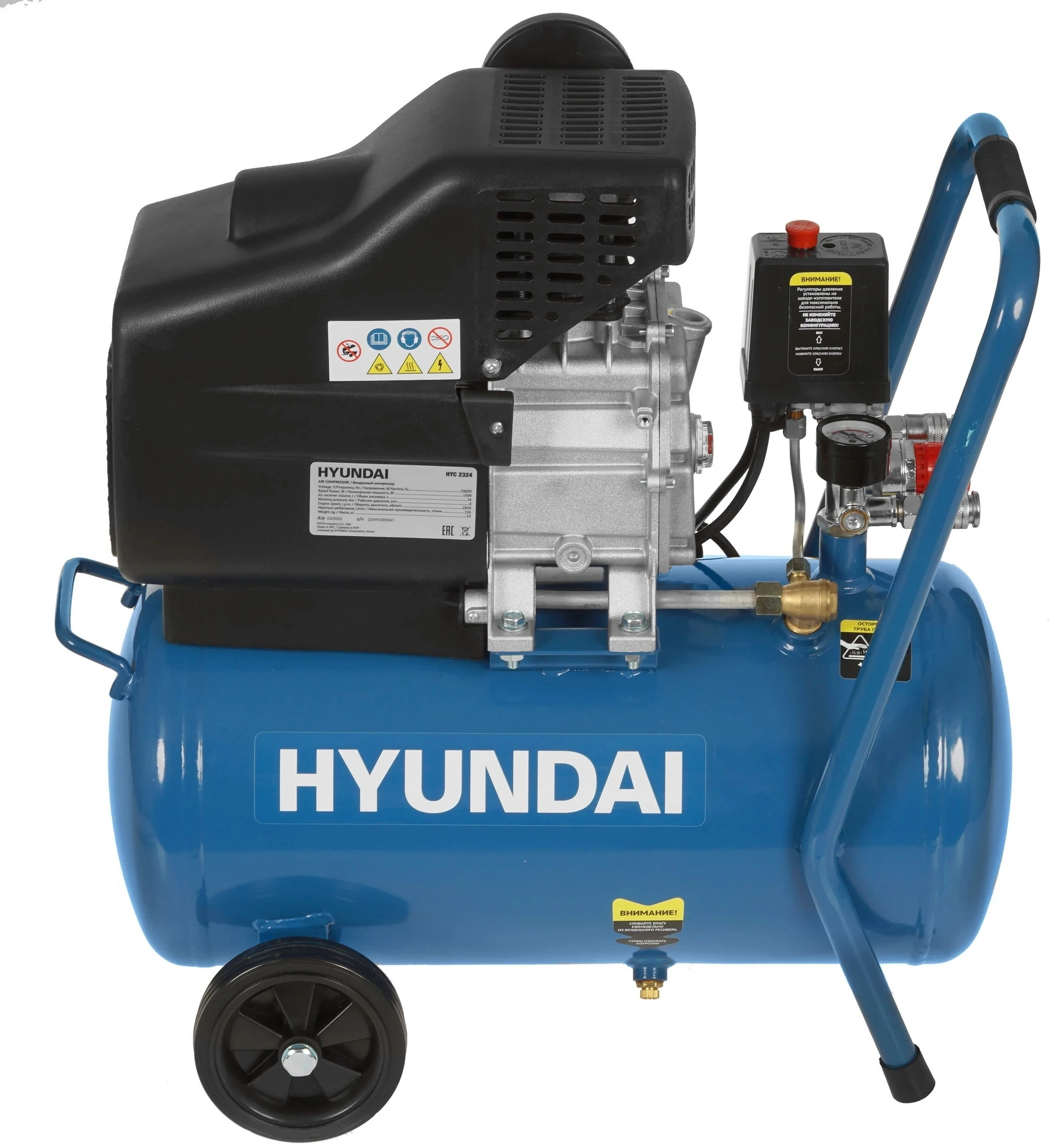 Компрессор поршневой Hyundai HYC 2324 (нyc 2324)