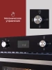 Духовой шкаф MBS DG-602BL стекло черное
