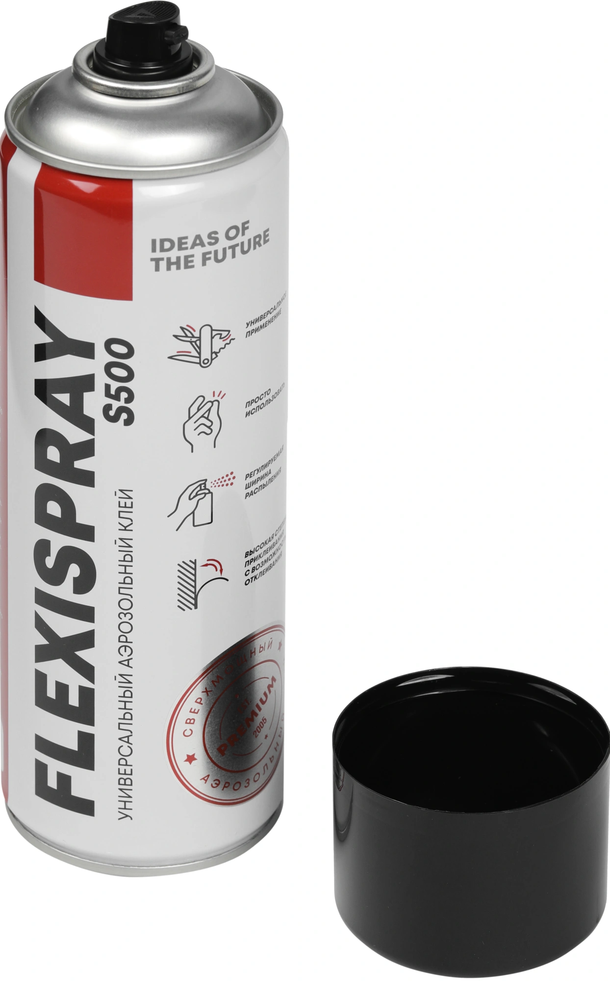 Клей ACV Flexispray S500 (компл.:1шт) (39336)