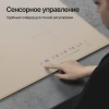 Индукционная варочная поверхность Kuppersberg ICS 606 C бежевый (6216)