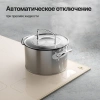 Индукционная варочная поверхность Kuppersberg ICS 606 C бежевый (6216)