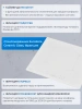 Индукционная варочная поверхность Zugel ZIH604W белый