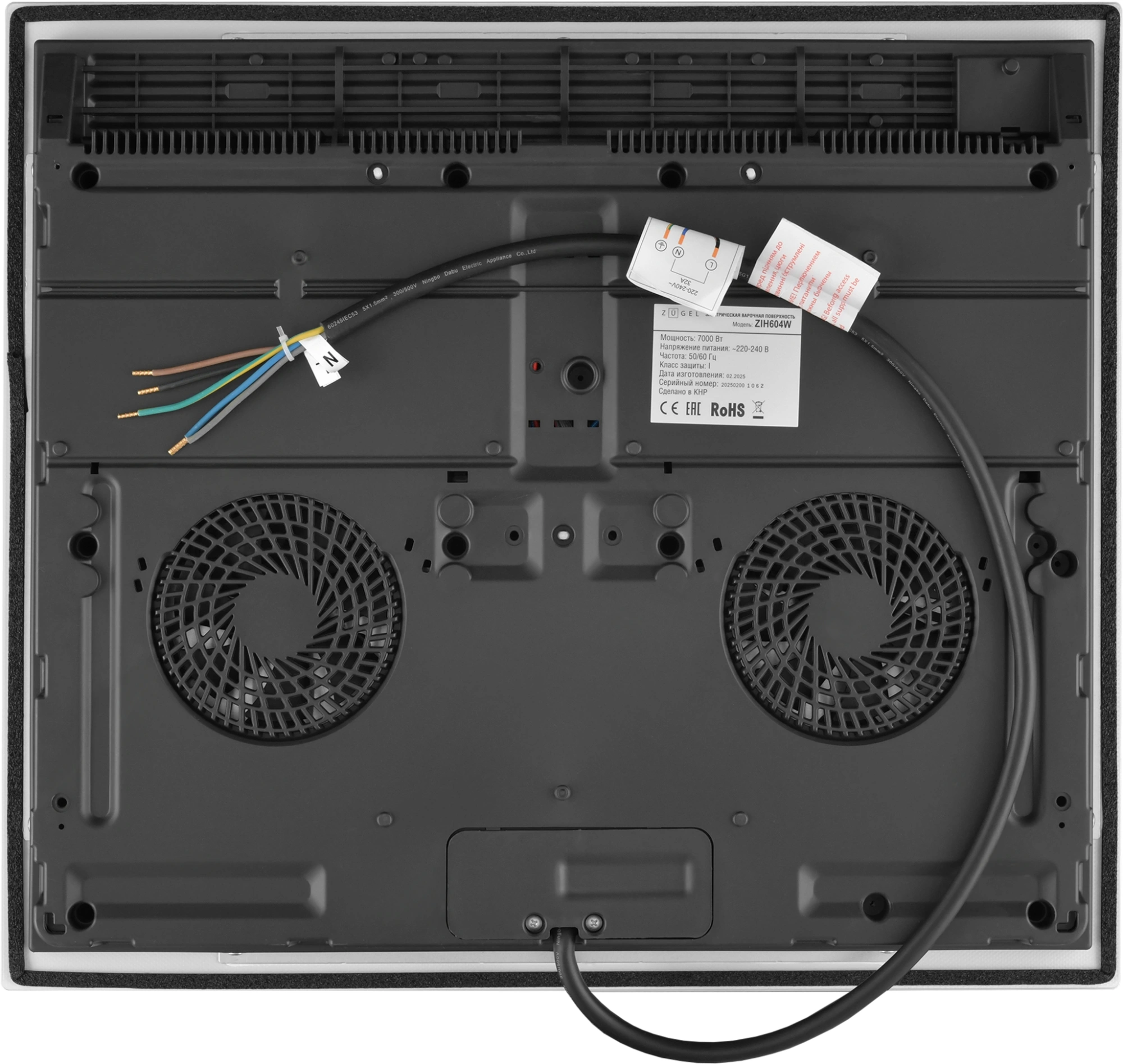 Индукционная варочная поверхность Zugel ZIH604W белый