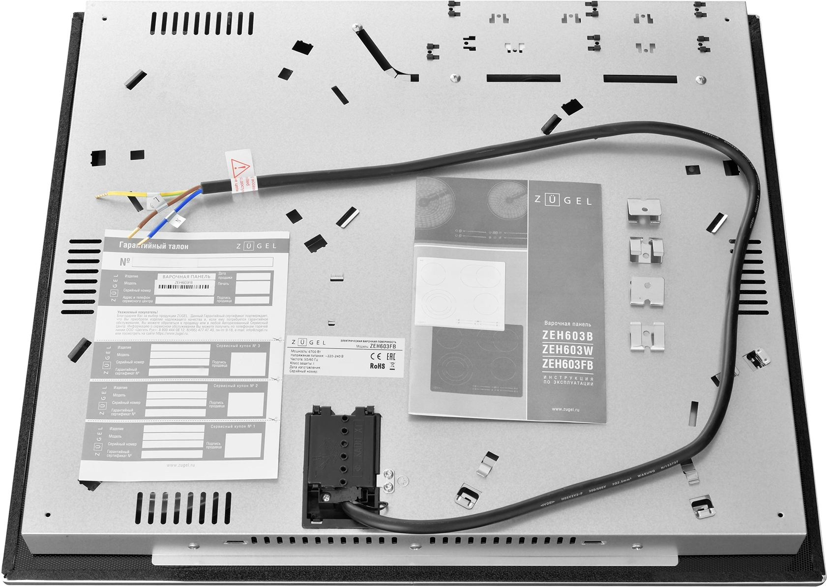 Варочная поверхность Zugel ZEH603FB черный
