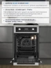 Духовой шкаф Zugel ZOE452X нержавеющая сталь