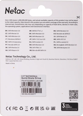 Твердотельный накопитель Netac SA500 128ГБ, 2.5", SATA-III, SATA NT01SA500-128-S3X