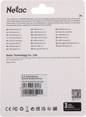 Твердотельный накопитель Netac SA500 256ГБ, 2.5", SATA-III, SATA NT01SA500-256-S3X
