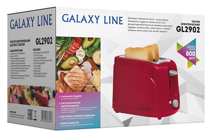 Тостер Galaxy Line GL 2902 красный (ГЛ2902Л)