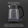 Чайник электрический Polaris PWK 1760CGL серый/черный, стекло
