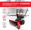 Снегоуборщик Starwind GST-4356