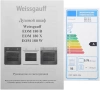 Духовой шкаф Weissgauff EOM 180 B черный (333534)