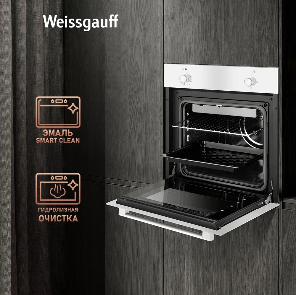 Духовой шкаф Weissgauff EOM 180 W белый (333535)