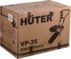 Виброплита Huter VP-35 желтый (74/6/1)