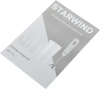 Блендер погружной Starwind SBP1113C бирюзовый