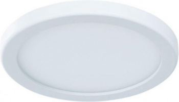 Светильник Arte Lamp Mesura A7971PL-1WH 4000K цв.св.:дневн. белый