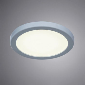 Светильник Arte Lamp Mesura A7971PL-1WH 4000K цв.св.:дневн. белый