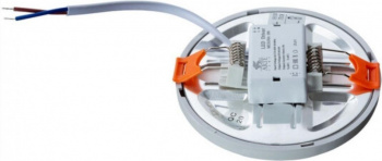 Светильник Arte Lamp Mesura A7971PL-1WH 4000K цв.св.:дневн. белый