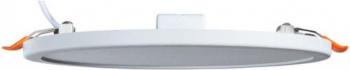Светильник Arte Lamp Mesura A7971PL-1WH 4000K цв.св.:дневн. белый