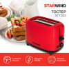 Тостер Starwind ST7003 красный/черный