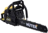 Бензопила Huter BS-6218 (70/6/22)