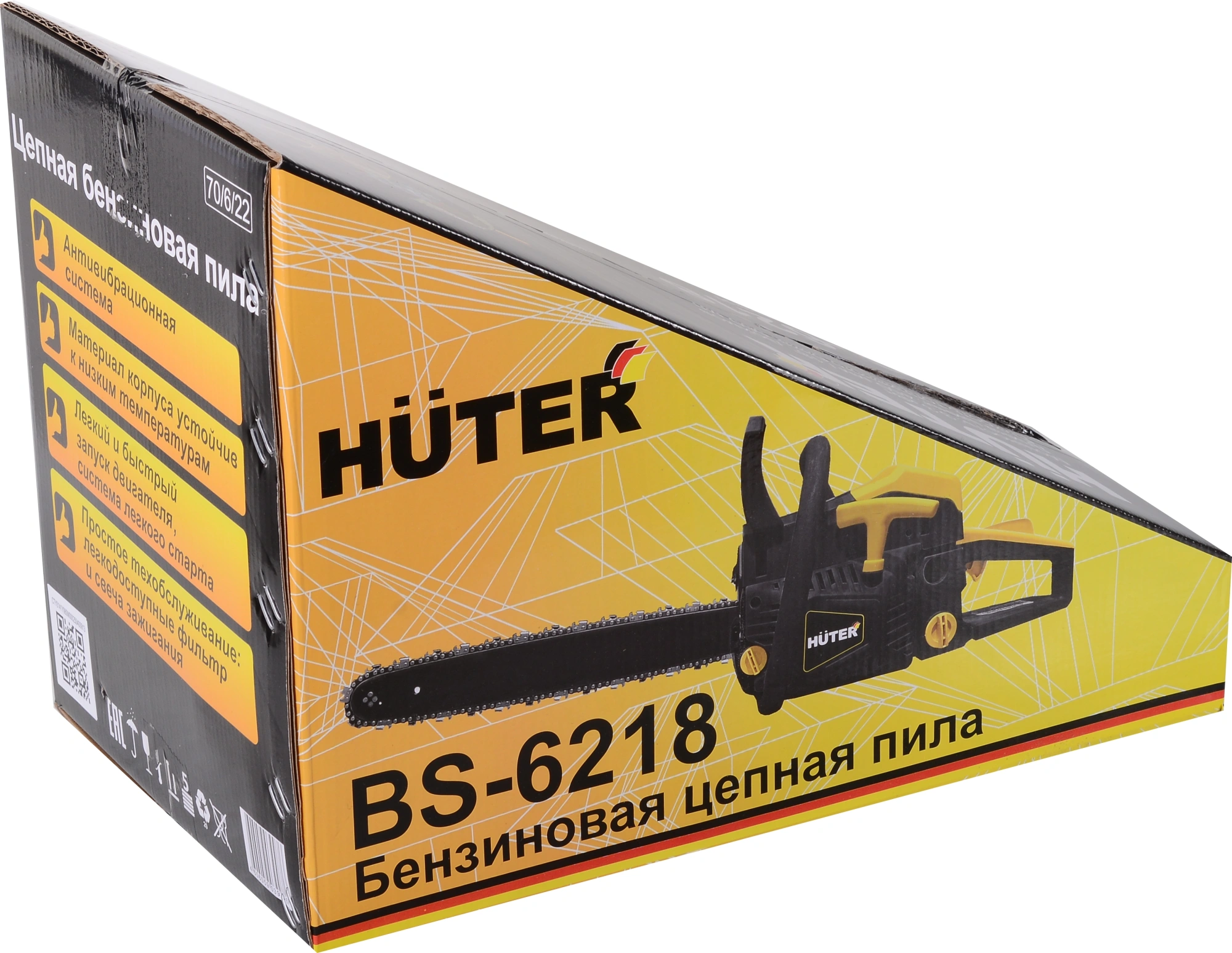 Бензопила Huter BS-6218 (70/6/22)