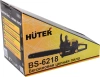 Бензопила Huter BS-6218 (70/6/22)