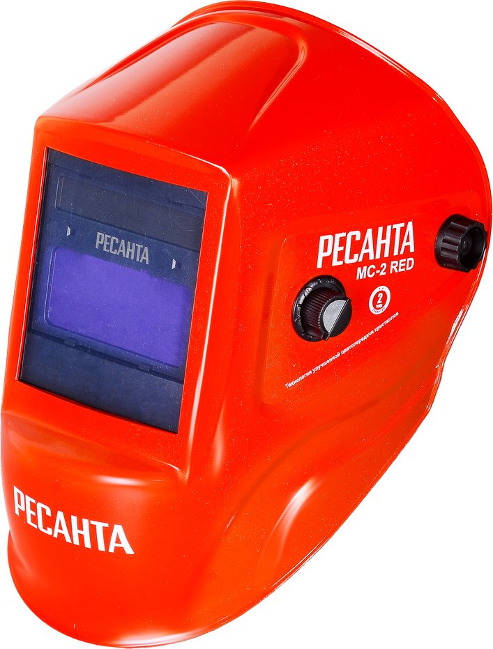 Маска сварщика Ресанта МС-2 красный (65/117)