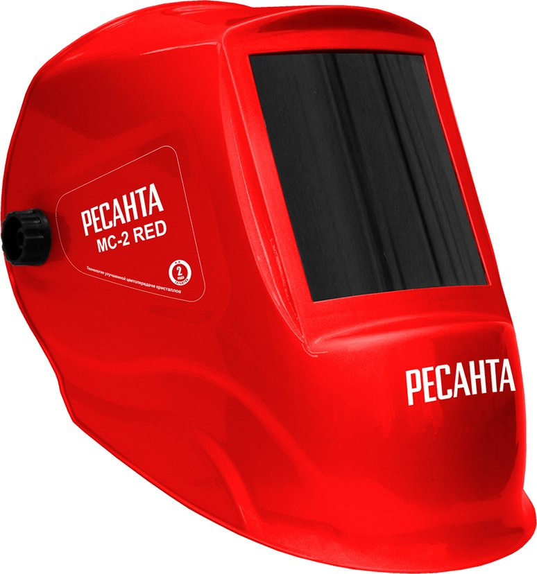Маска сварщика Ресанта МС-2 красный (65/117)
