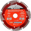 Алмазный диск по бетону, кирпичу, камню Matrix 73154
