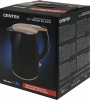 Чайник электрический Centek CT-0025 черный/бежевый, пластик (CT-0025 BLACK)