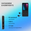 Плеер Digma M5 BT 32ГБ черный (m5 32)