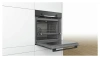 Духовой шкаф Bosch Serie 4 HBA534EB0 черный