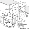 Духовой шкаф Bosch Serie 4 HBA534EB0 черный