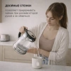 Чайник электрический Hyundai HYK-G3036 черный/прозрачный, стекло