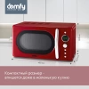 Микроволновая печь Domfy DSR-MW601, красный