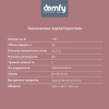 Микроволновая печь Domfy DSR-MW601, красный