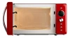 Микроволновая печь Domfy DSR-MW601, красный