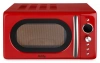 Микроволновая печь Domfy DSR-MW601, красный