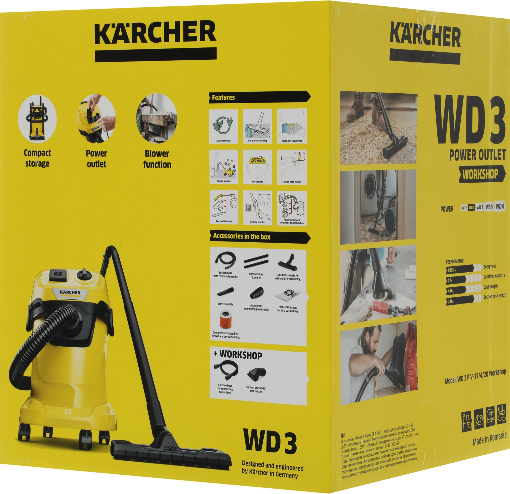 Строительный пылесос Karcher WD 3 P V-17/4/20 Workshop желтый (1.628-175.0)