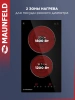 Варочная поверхность Maunfeld CVCE292BK черный (ка-00017384)