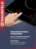Варочная поверхность Maunfeld CVCE292BK черный (ка-00017384)