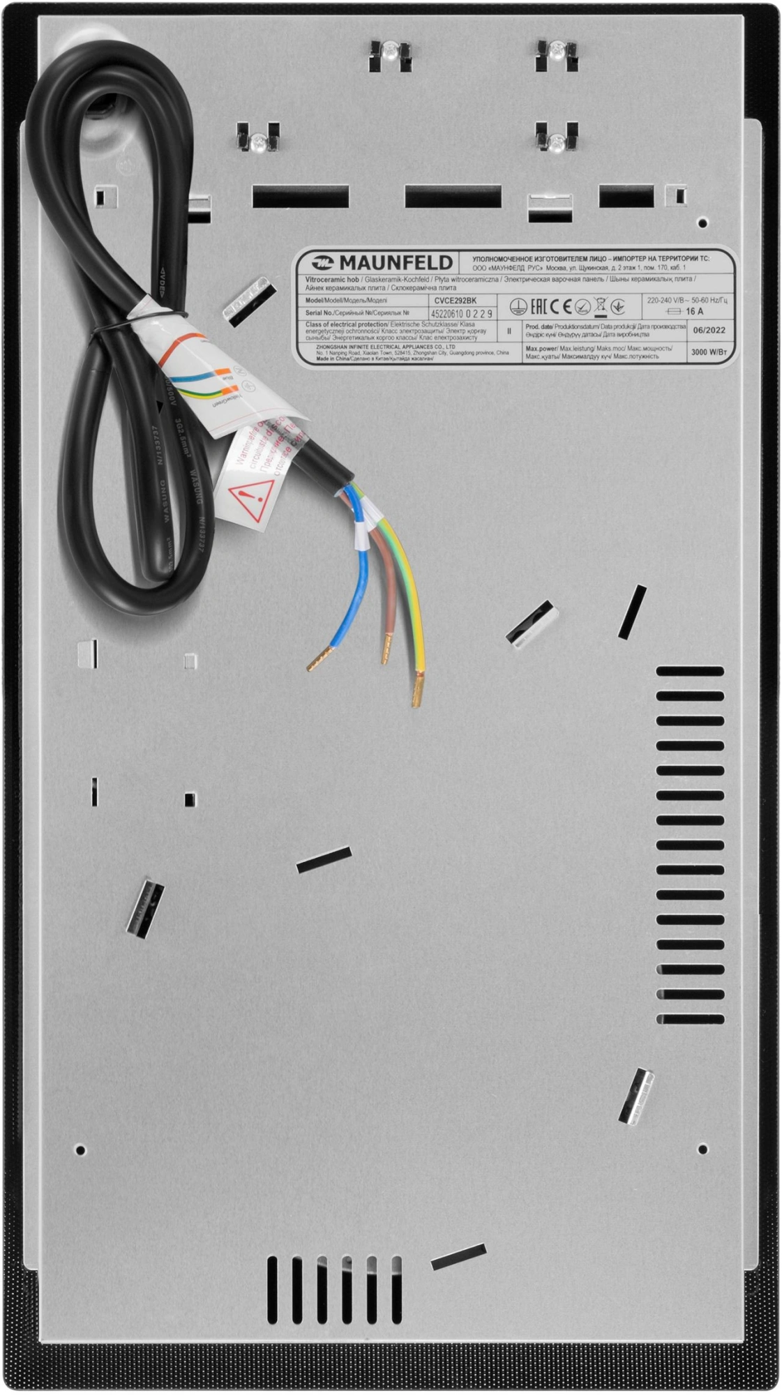 Варочная поверхность Maunfeld CVCE292BK черный (ка-00017384)
