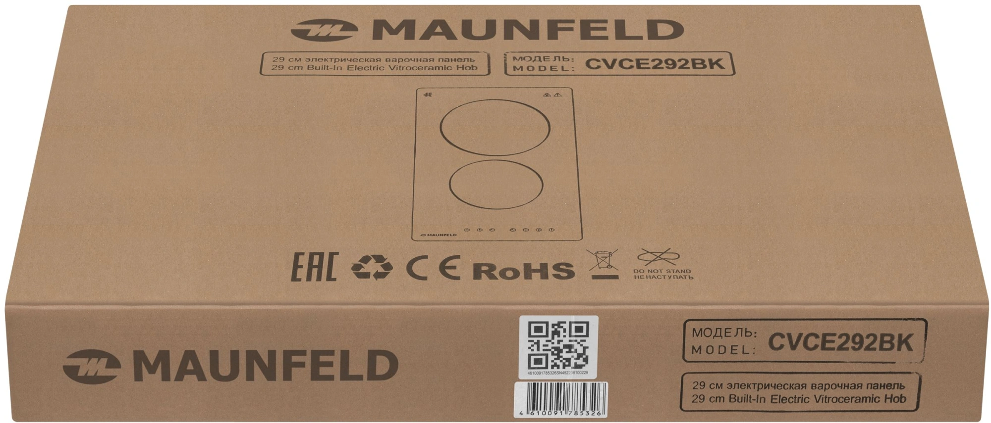 Варочная поверхность Maunfeld CVCE292BK черный (ка-00017384)