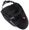 Маска сварщика Patriot 880502200 черный
