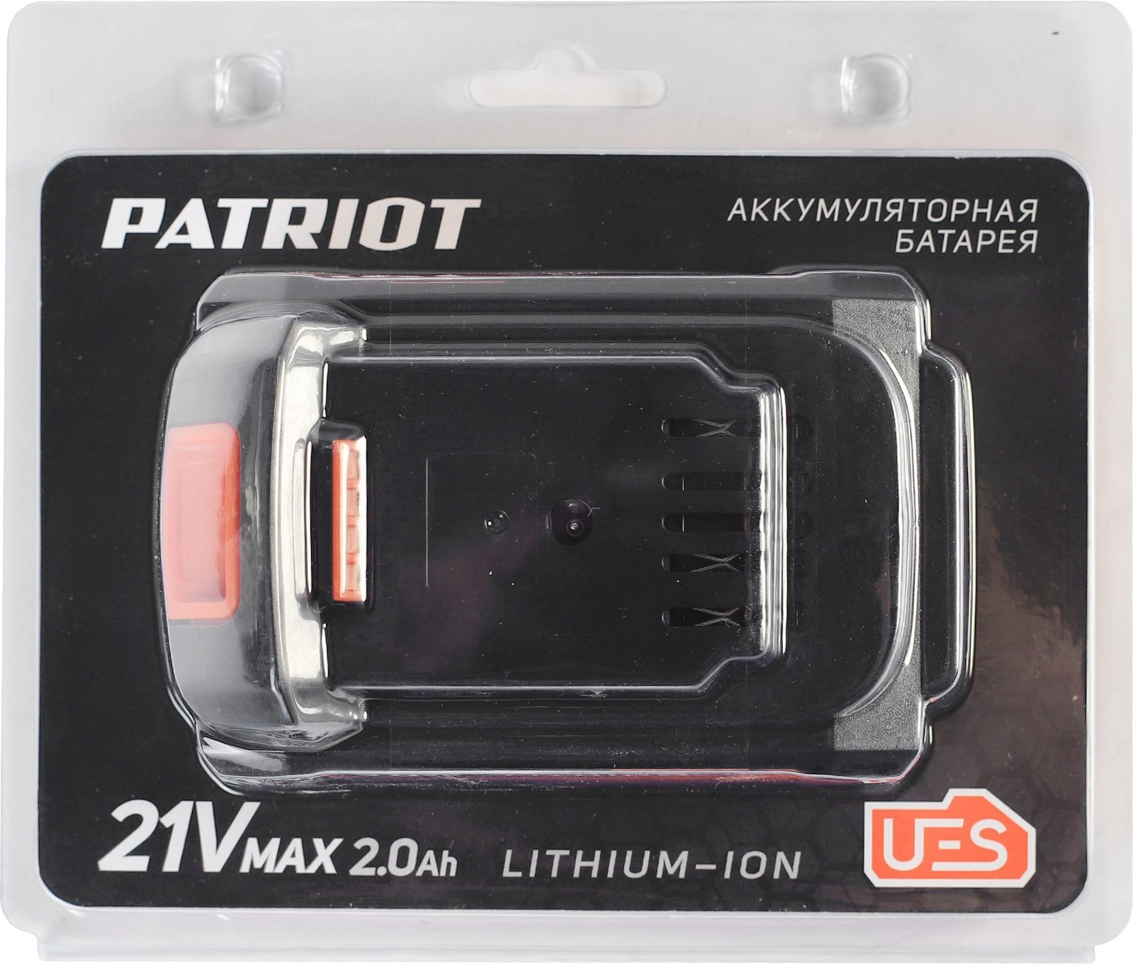 Батарея аккумуляторная Patriot PB BR 21V(Max) 21В 2Ач Li-Ion (180301122)
